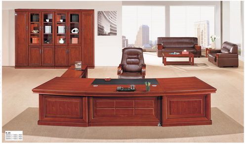 Sample Modern Furniture